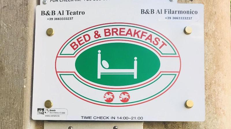 Al Teatro Hotel Verona Exterior photo